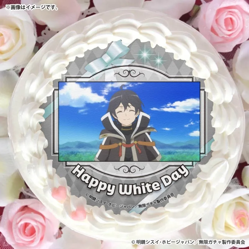 ホワイトデープリケーキ2026（ライト）【特典缶バッジ付き】[信じていた仲間達にダンジョン奥地で殺されかけたがギフト『無限ガチャ』でレベル9999の仲間達を手に入れて元パーティーメンバーと世界に復讐＆『ざまぁ！』します！]