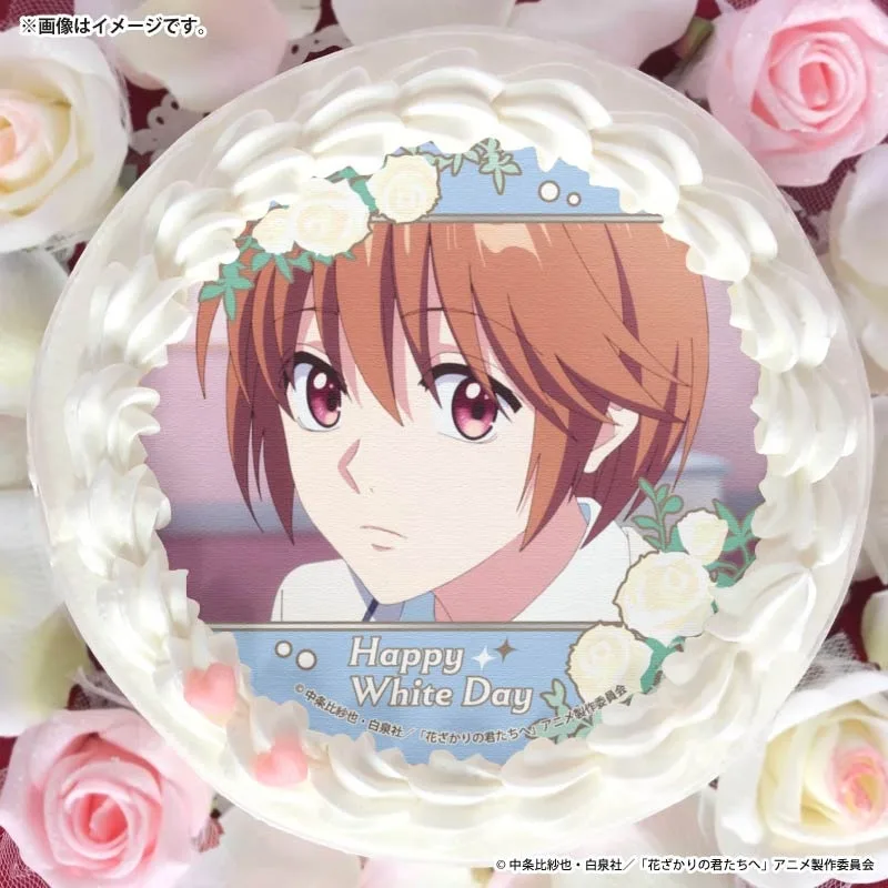 ホワイトデープリケーキ2026（芦屋瑞稀）【特典缶バッジ付き】[花ざかりの君たちへ]