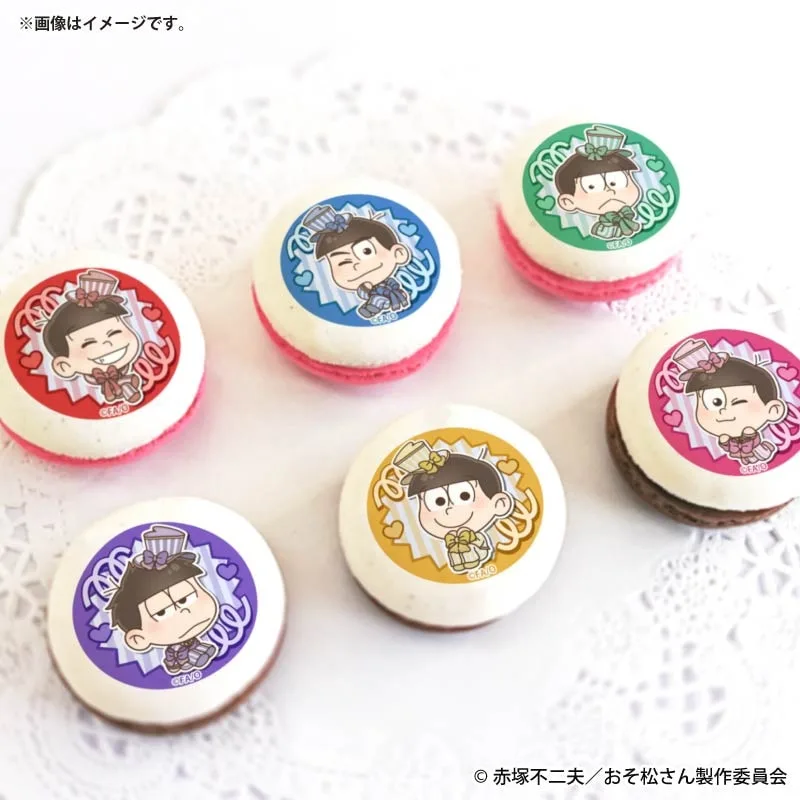 ホワイトデープリマカロン6個セット2026【特典缶バッジ付き】[おそ松さん]