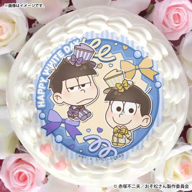 ホワイトデープリケーキ2026（一松&十四松）【特典缶バッジ付き】[おそ松さん]