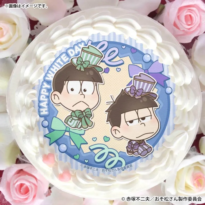 ホワイトデープリケーキ2026（チョロ松&一松）【特典缶バッジ付き】[おそ松さん]
