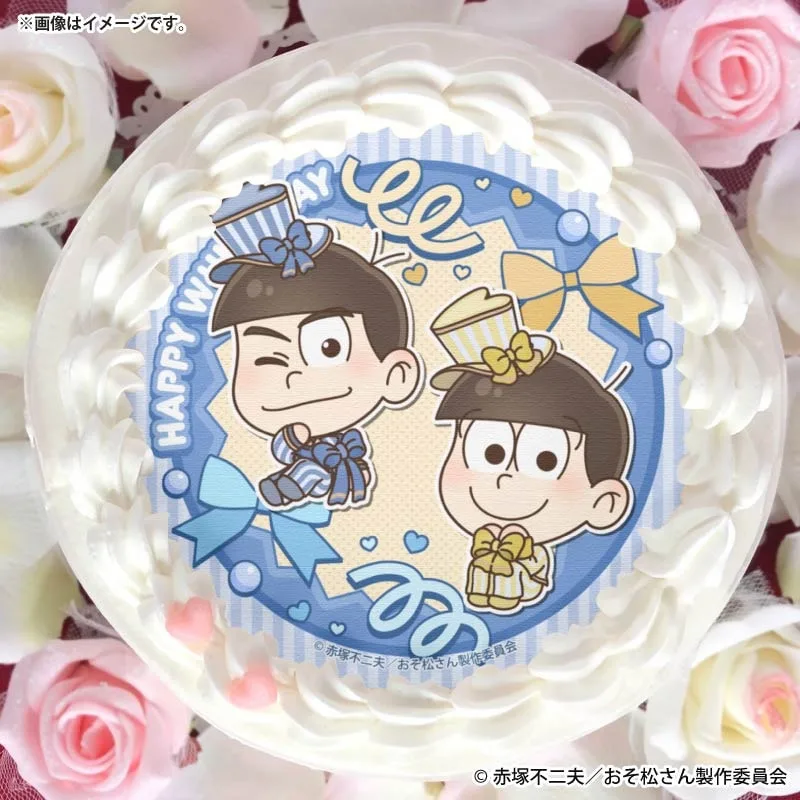 ホワイトデープリケーキ2026（カラ松&十四松）【特典缶バッジ付き】[おそ松さん]