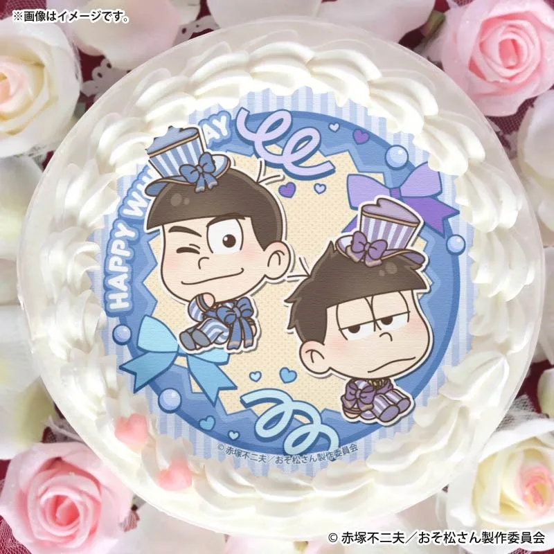 ホワイトデープリケーキ2026（カラ松&一松）【特典缶バッジ付き】[おそ松さん]