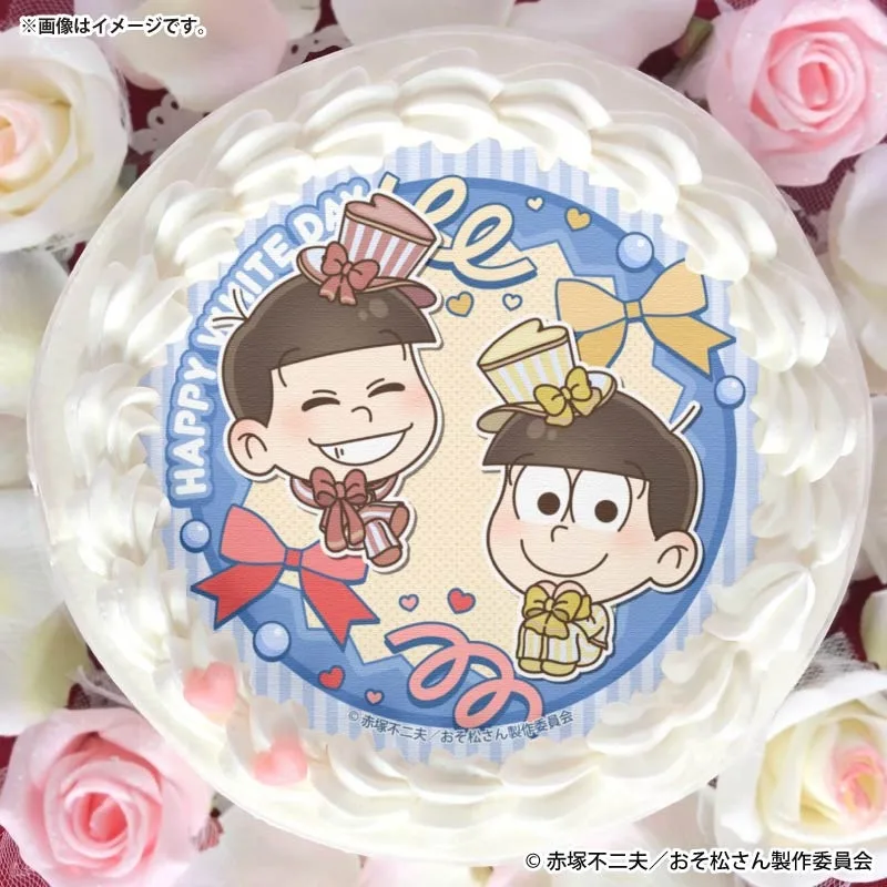 ホワイトデープリケーキ2026（おそ松&十四松）【特典缶バッジ付き】[おそ松さん]