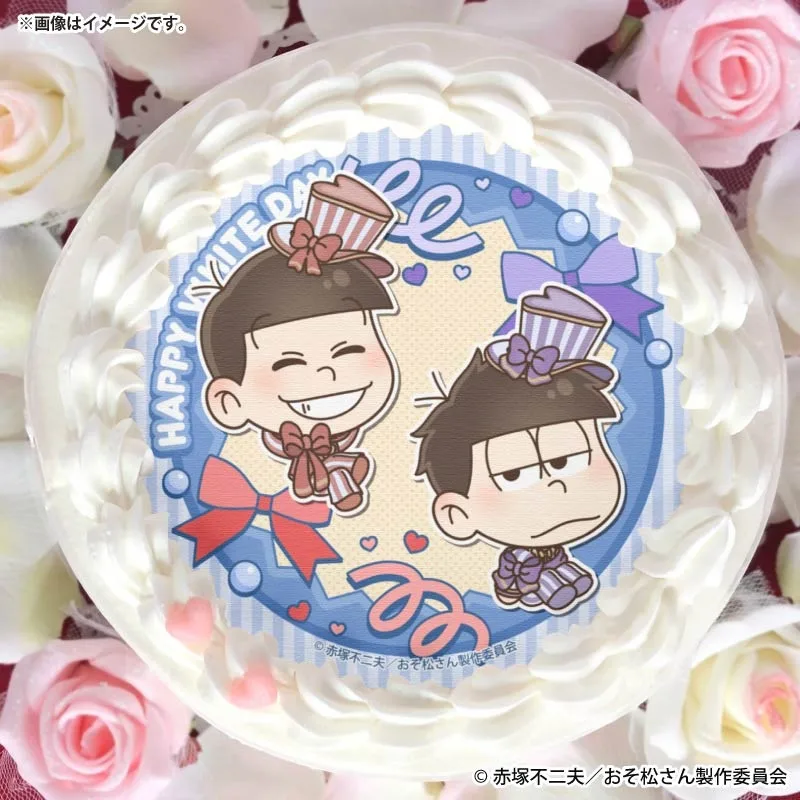 ホワイトデープリケーキ2026（おそ松&一松）【特典缶バッジ付き】[おそ松さん]