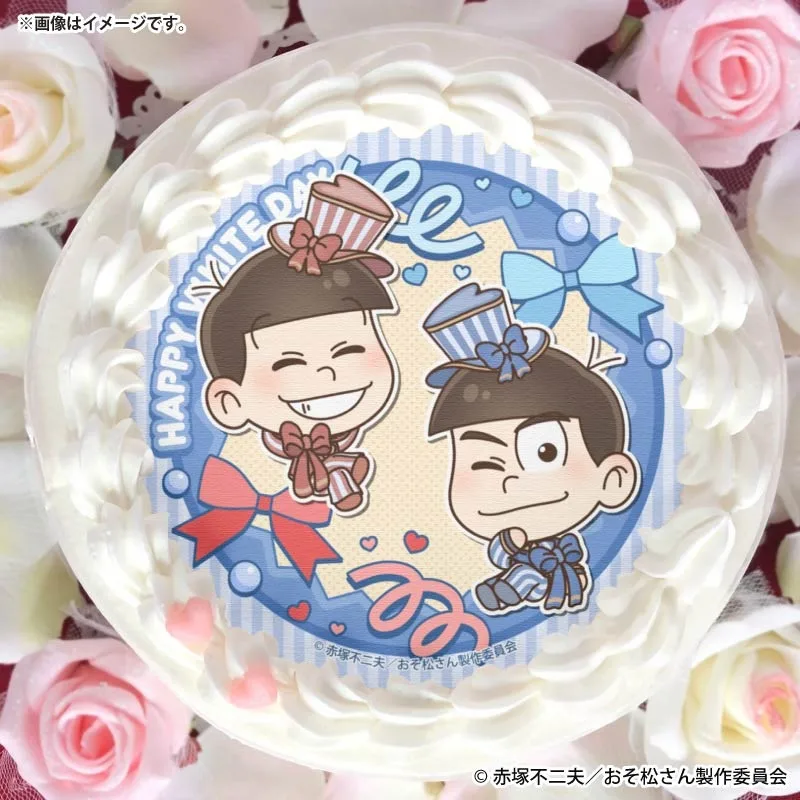 ホワイトデープリケーキ2026（おそ松&カラ松）【特典缶バッジ付き】[おそ松さん]