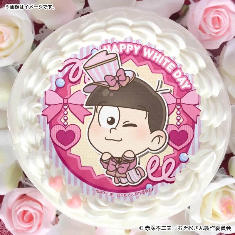 ホワイトデープリケーキ2026（トド松）【特典缶バッジ付き】[おそ松さん]