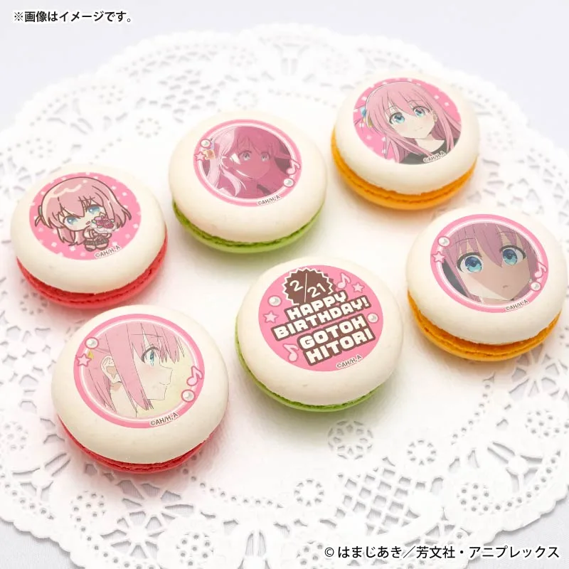 バースデープリマカロン6個セット2026（後藤ひとり）【特典缶バッジ付き】アニメ「ぼっち・ざ・ろっく！」