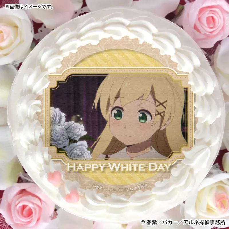 ホワイトデープリケーキ2026（リン）【特典缶バッジ付き】[アルネの事件簿]