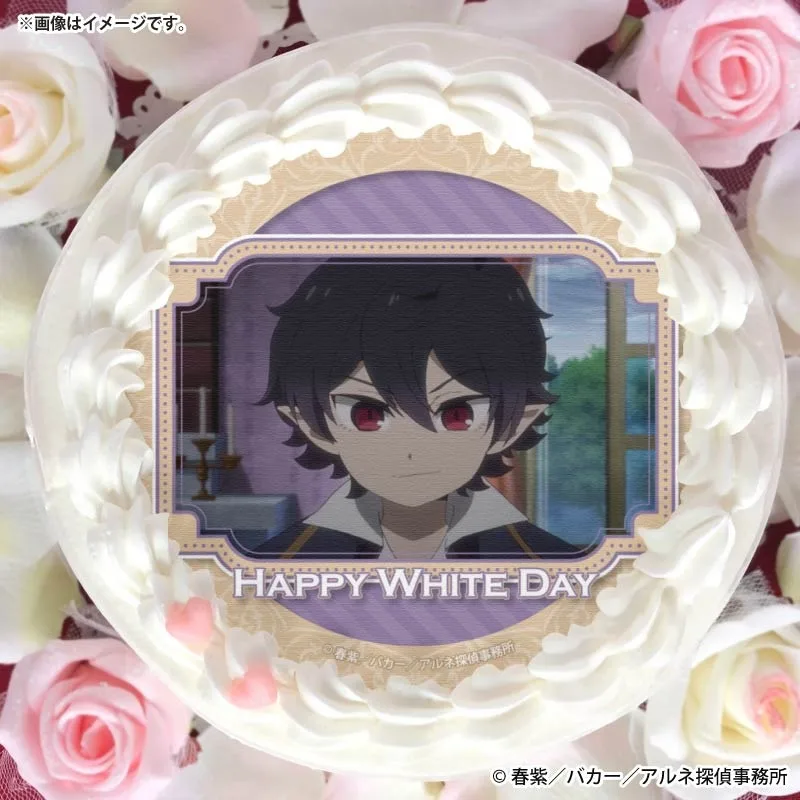 ホワイトデープリケーキ2026（アルネ(少年)）【特典缶バッジ付き】[アルネの事件簿]