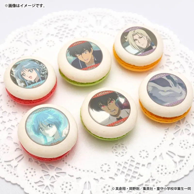 プリマカロン6個セット2026【特典缶バッジ付き】[地獄先生ぬ～べ～]