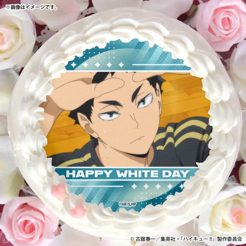 ホワイトデープリケーキ2026（赤葦京治）【特典缶バッジ付き】[ハイキュー!!]