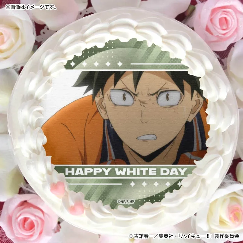 ホワイトデープリケーキ2026（山口 忠）【特典缶バッジ付き】[ハイキュー!!]