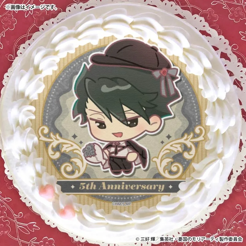 TVアニメ5周年記念プリケーキ（セバスチャン・モラン）【特典缶バッジ付き】[憂国のモリアーティ]