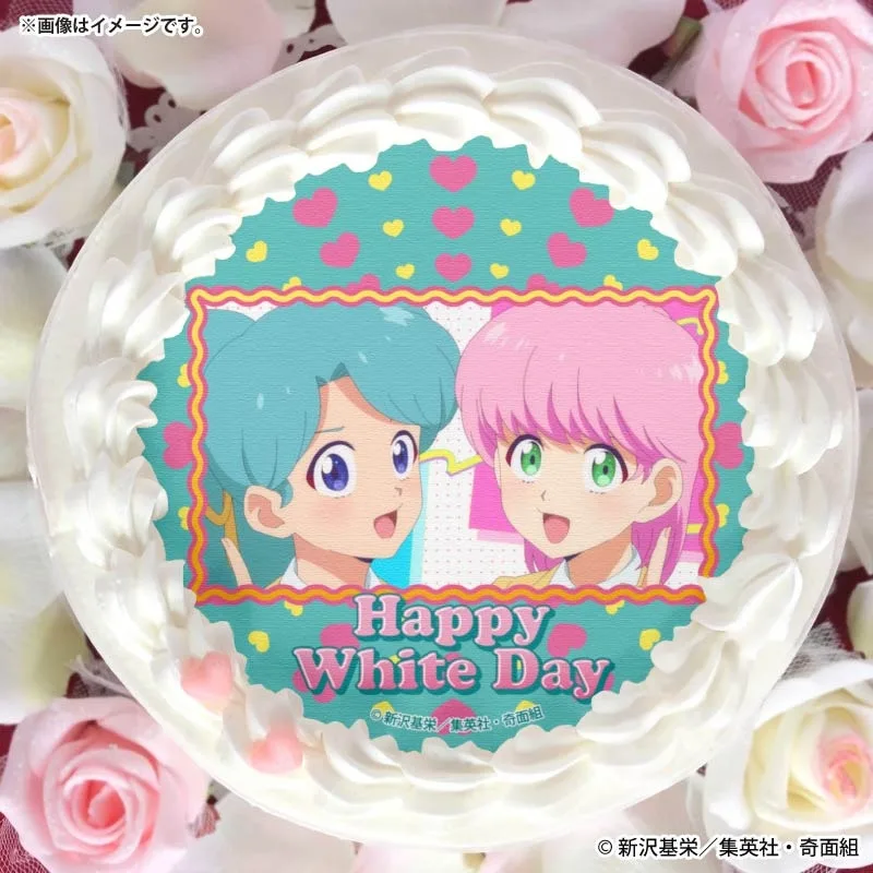 ホワイトデープリケーキ2026（河川 唯＆宇留 千絵）【特典缶バッジ付き】[ハイスクール！奇面組]