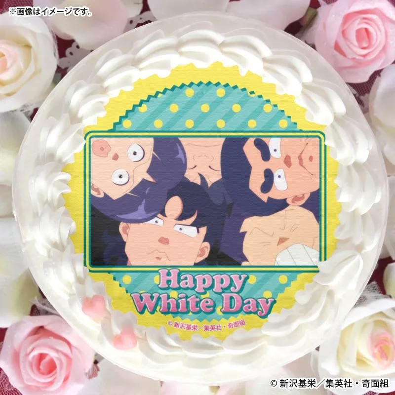 ホワイトデープリケーキ2026（奇面組）【特典缶バッジ付き】[ハイスクール！奇面組]