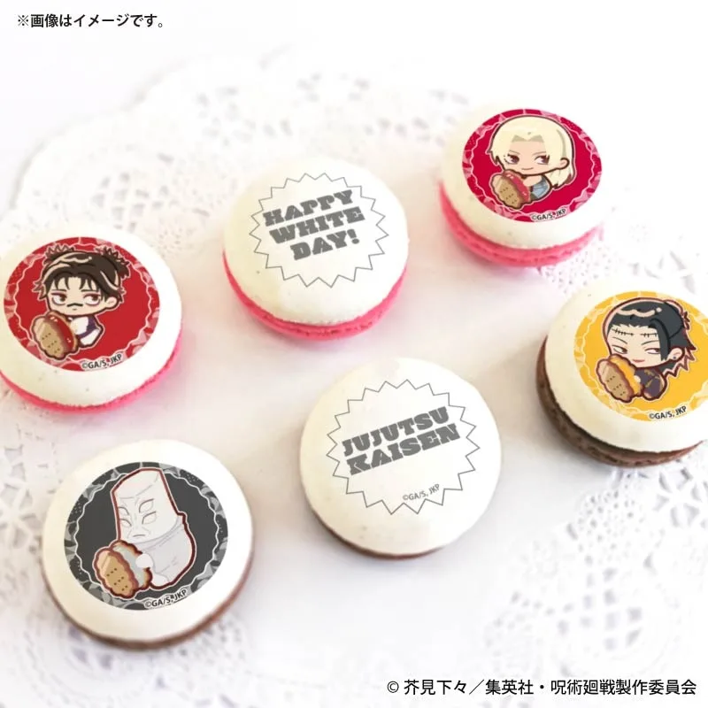 ホワイトデープリマカロン6個セット2026（脹相・九十九由基・天元・羂索）【特典缶バッジ付き】[呪術廻戦]