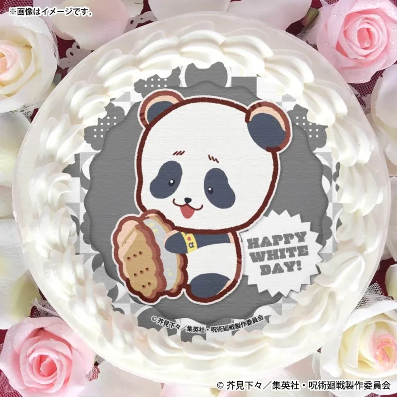 ホワイトデープリケーキ2026（パンダ）【特典缶バッジ付き】[呪術廻戦]