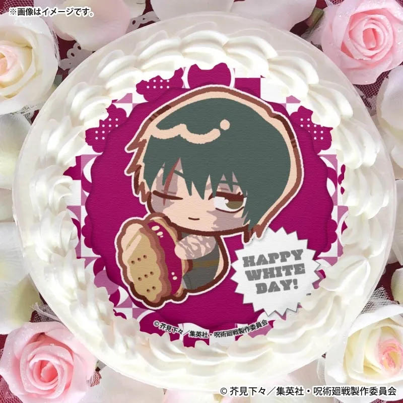 ホワイトデープリケーキ2026（禪院真希）【特典缶バッジ付き】[呪術廻戦]