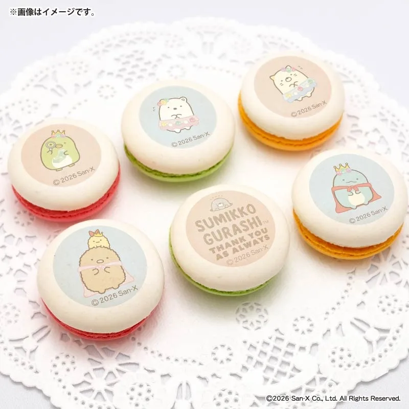 母の日父の日プリマカロン6個セット2026（B柄）【特典缶バッジ付き】[すみっコぐらし]