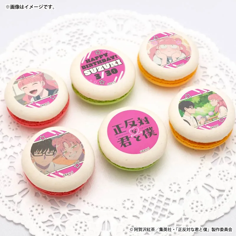 バースデープリマカロン6個セット2026（鈴木）【特典缶バッジ付き】[正反対な君と僕]
