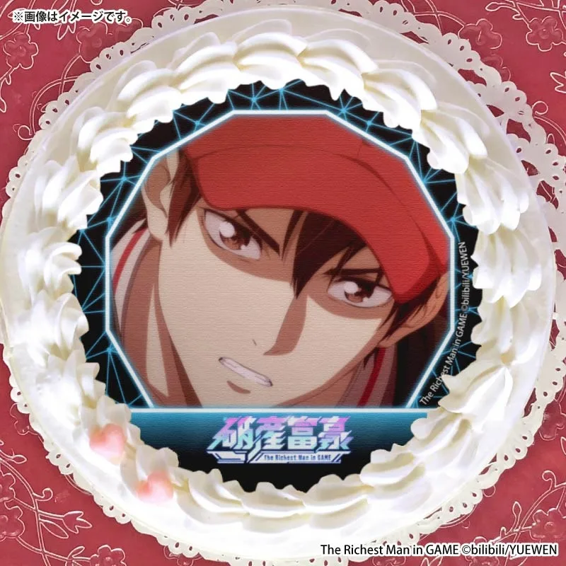 プリケーキ（ルアン・グアンジェン）【特典缶バッジ付き】[破産富豪 The Richest Man in GAME]