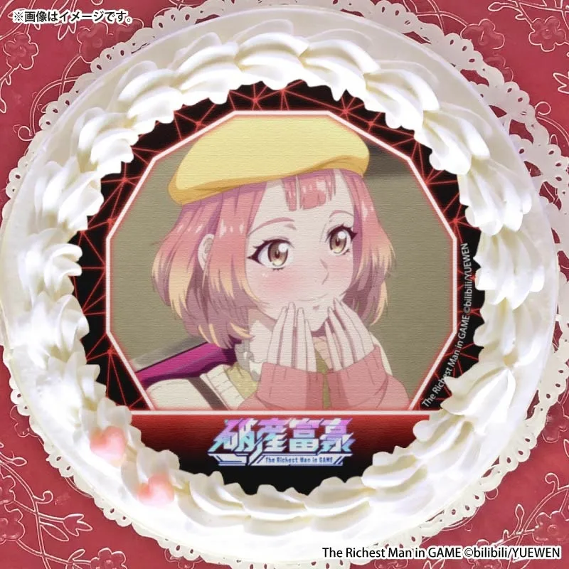 プリケーキ（リン・ワン）【特典缶バッジ付き】[破産富豪 The Richest Man in GAME]