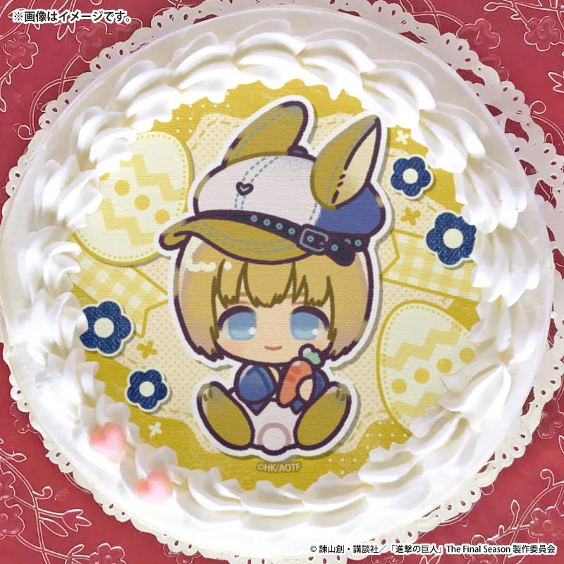 イースタープリケーキ2026（アルミン・アルレルト）【特典缶バッジ付き】[進撃の巨人]