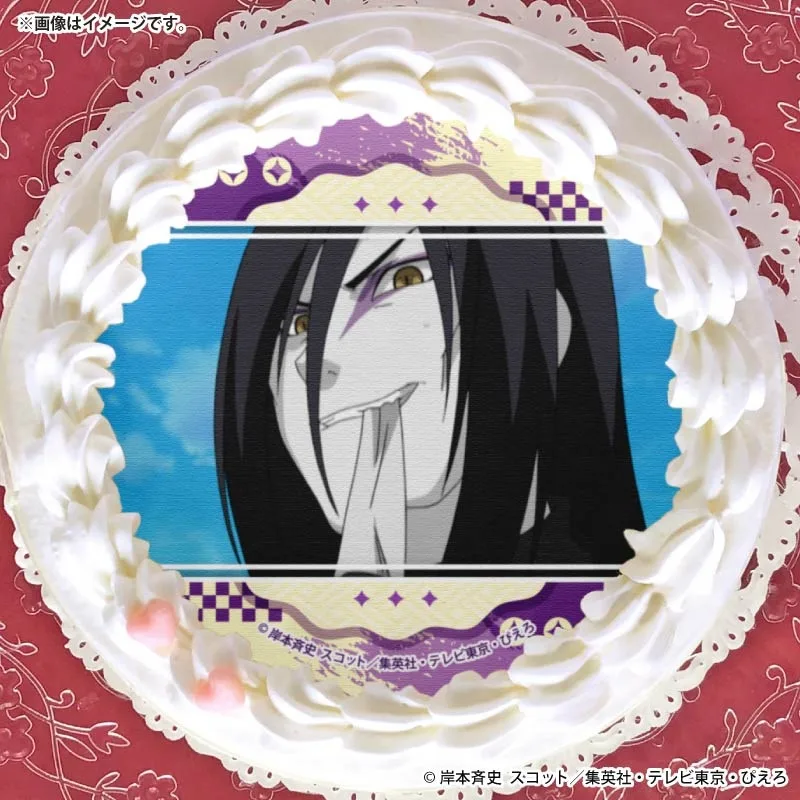 プリケーキ（大蛇丸(第4弾)）【特典缶バッジ付き】[NARUTO - ナルト- 疾風伝]