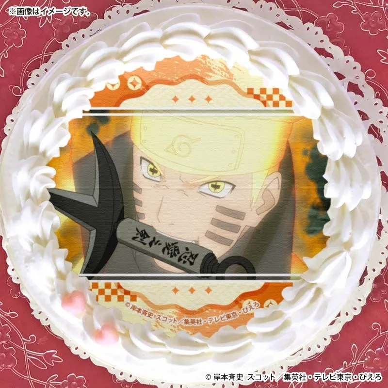 プリケーキ（うずまきナルト(第4弾)）【特典缶バッジ付き】[NARUTO - ナルト- 疾風伝]