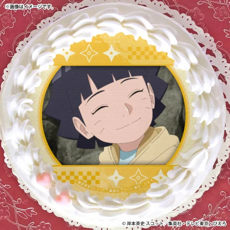 プリケーキ（うずまきヒマワリ(第3弾)）【特典缶バッジ付き】[BORUTO-ボルト- NARUTO NEXT GENERATIONS]