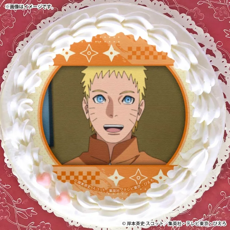 プリケーキ（うずまきナルト(第3弾)）【特典缶バッジ付き】[BORUTO-ボルト- NARUTO NEXT GENERATIONS]
