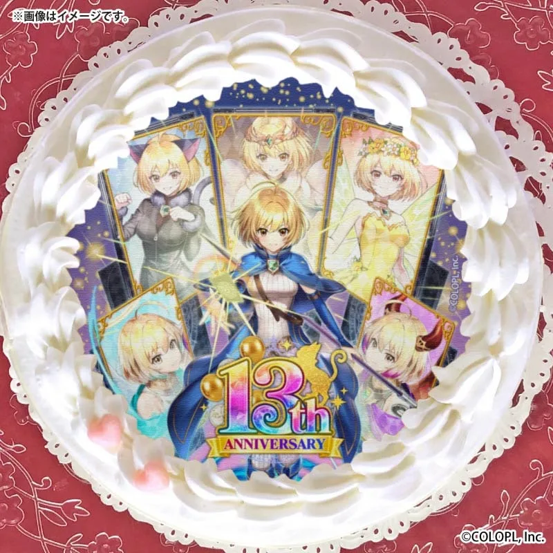 クイズRPG 魔法使いと黒猫のウィズ