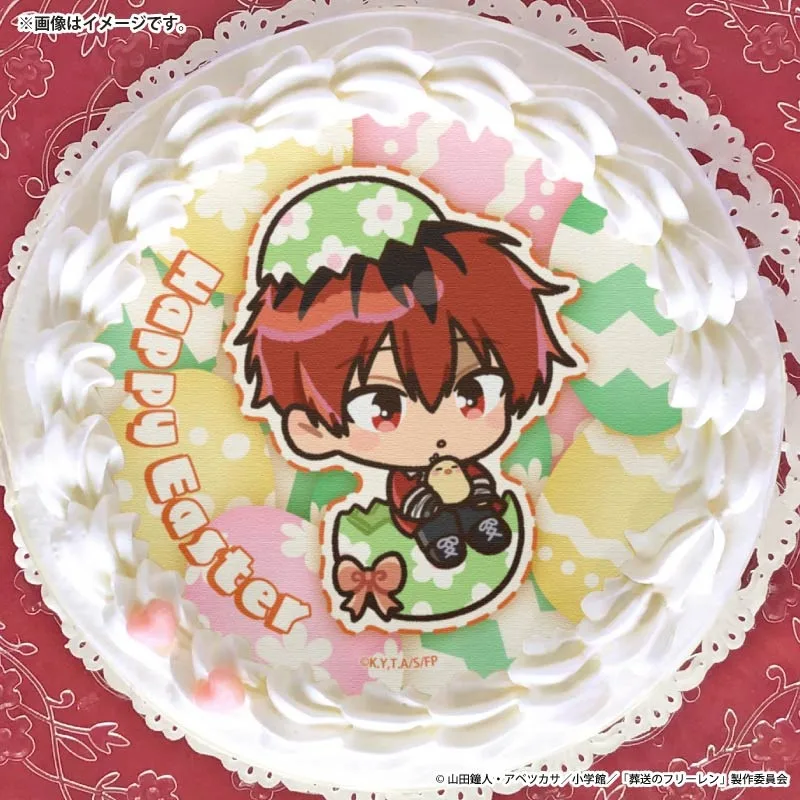 イースタープリケーキ2026（シュタルク）【特典缶バッジ付き】[葬送のフリーレン]