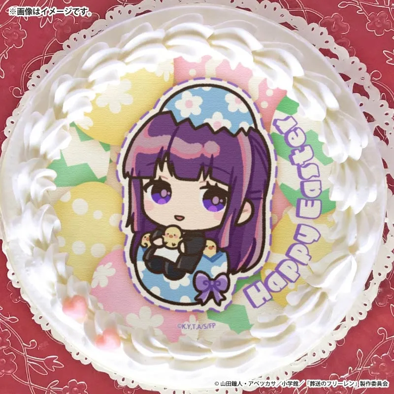イースタープリケーキ2026（フェルン）【特典缶バッジ付き】[葬送のフリーレン]