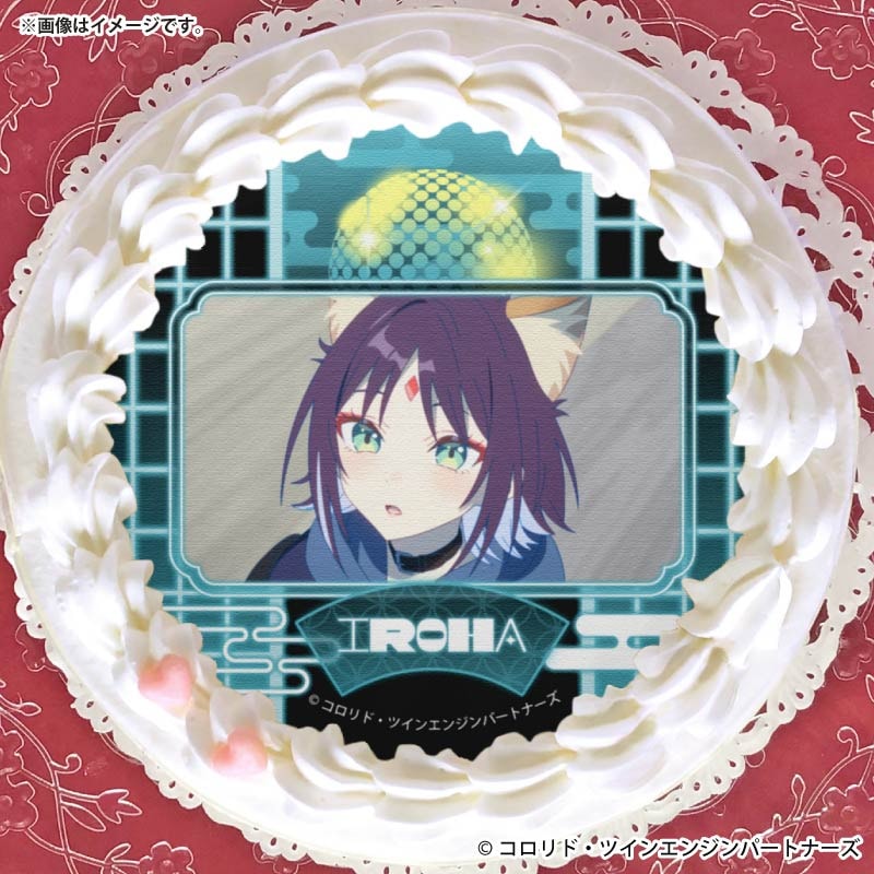 プリケーキ（酒寄彩葉/VR）【特典缶バッジ付き】[超かぐや姫！]｜超
