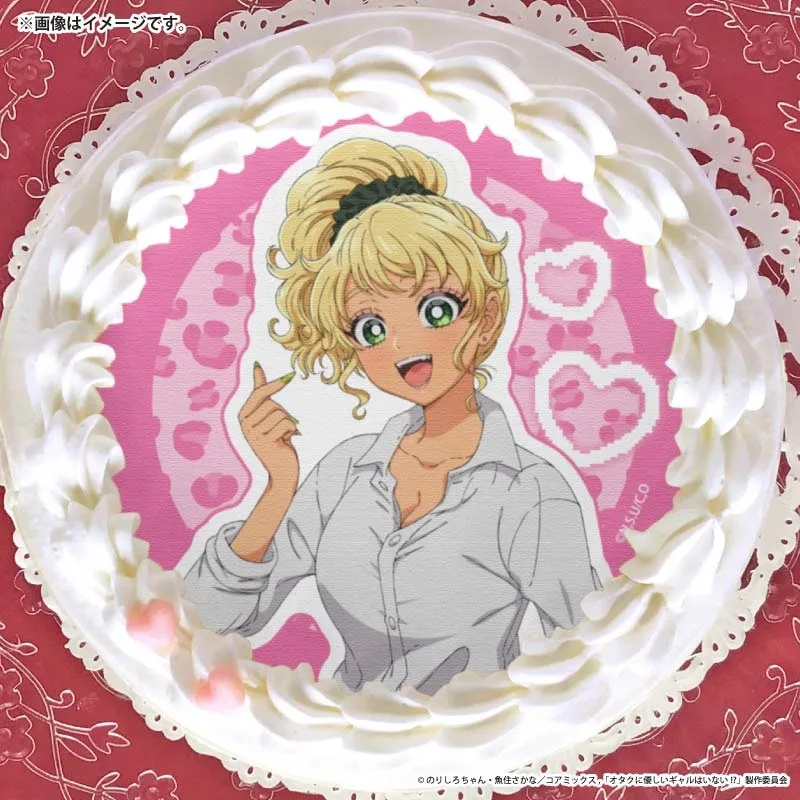 プリケーキ（伊地知琴子）【特典缶バッジ付き】[オタクに優しいギャルはいない!?]