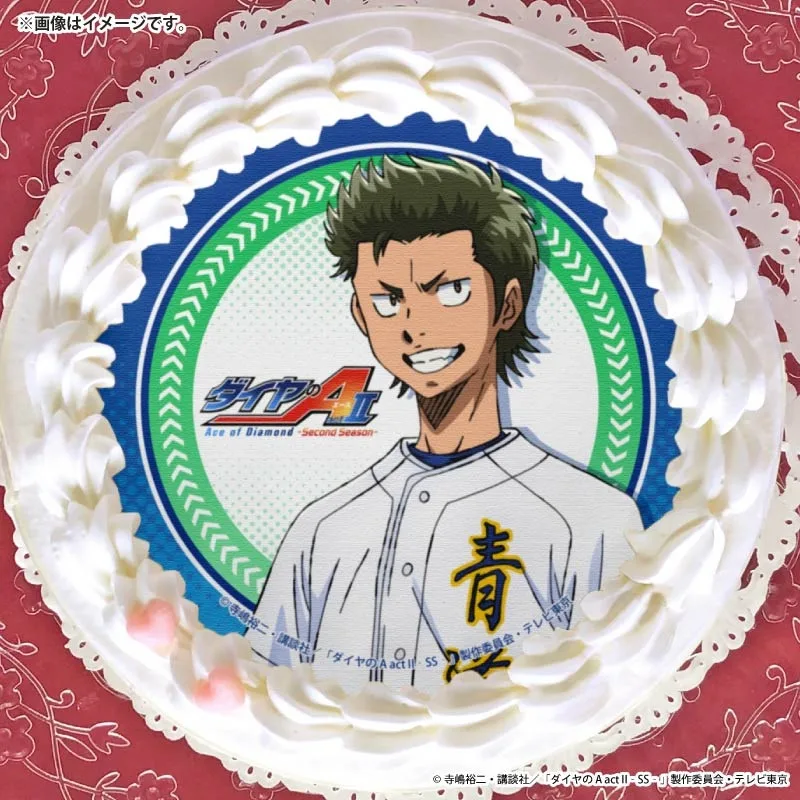 プリケーキ（倉持洋一）【特典缶バッジ付き】[ダイヤの A actⅡ -Second Season-]