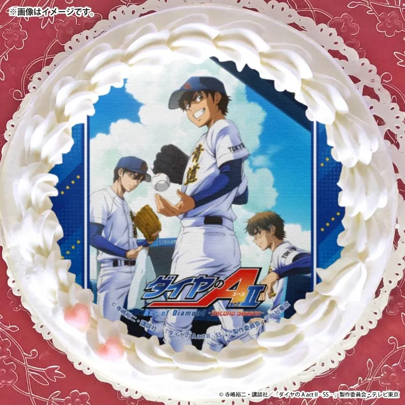 プリケーキ（キービジュアル）【特典缶バッジ付き】[ダイヤの A actⅡ -Second Season-]