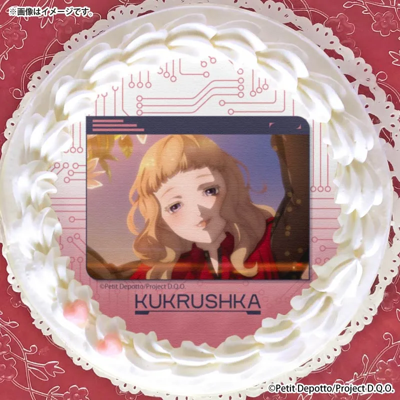 プリケーキ（ククルシカ）【特典缶バッジ付き】[グノーシア]
