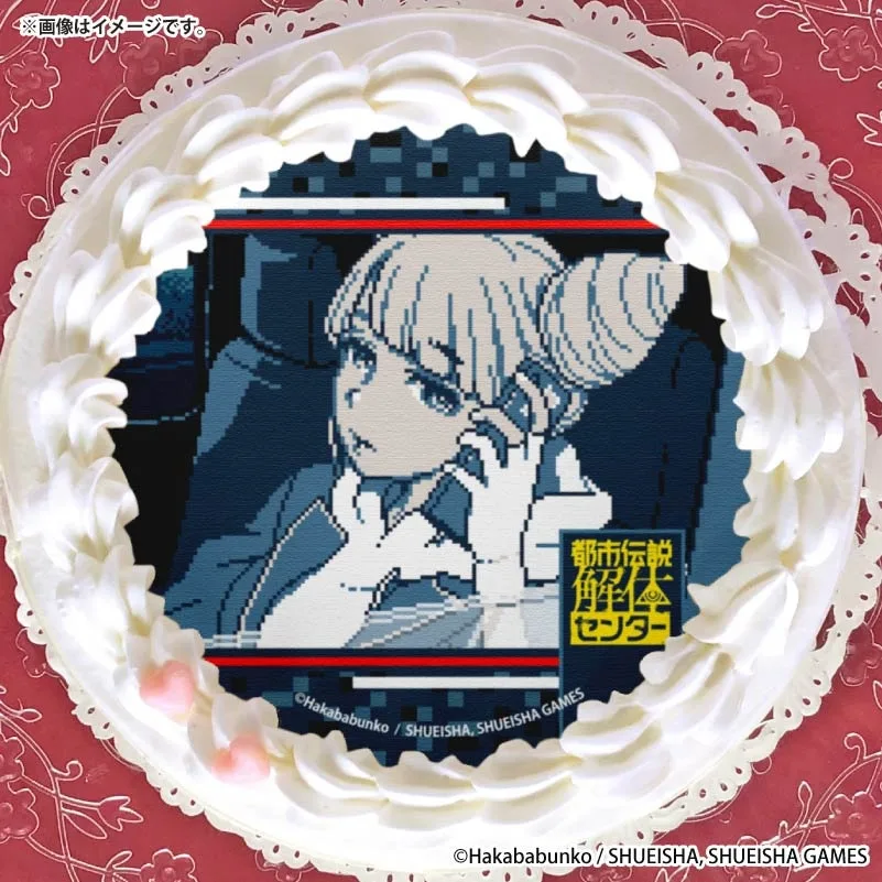 プリケーキ（ジャスミン）【特典缶バッジ付き】[都市伝説解体センター]