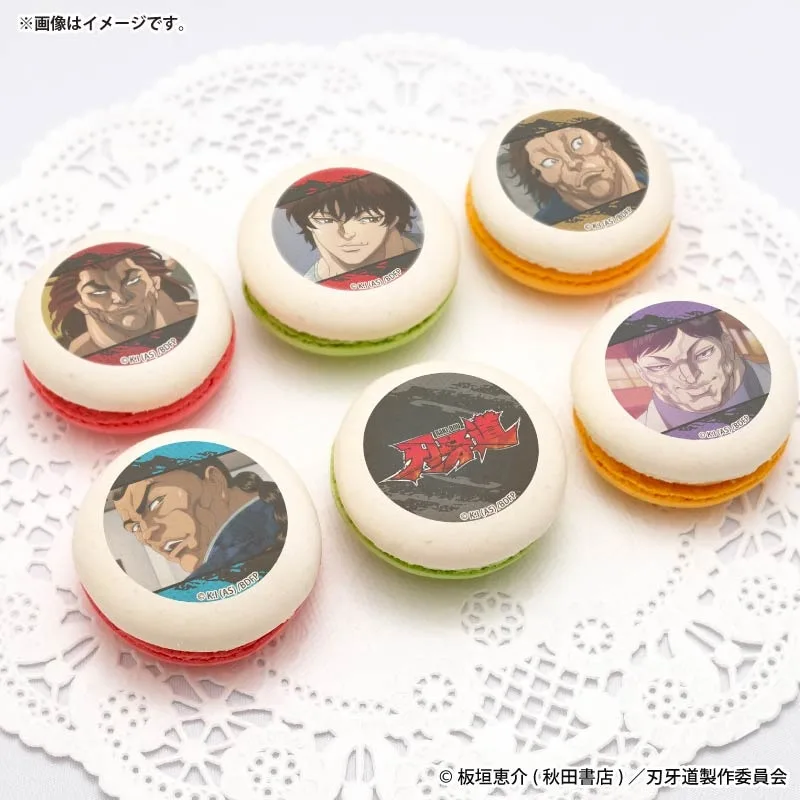 プリマカロン6個セット（範馬刃牙＆範馬勇次郎＆宮本武蔵＆烈海王＆花山薫）【特典缶バッジ付き】[刃牙道]