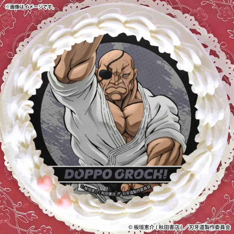 プリケーキ（愚地独歩）【特典缶バッジ付き】[刃牙道]