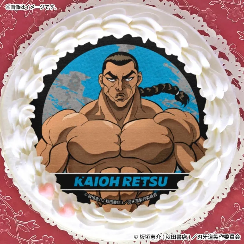 プリケーキ（烈海王）【特典缶バッジ付き】[刃牙道]