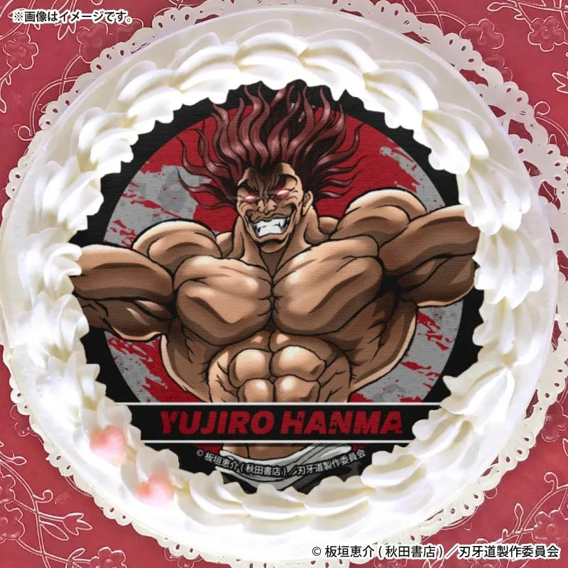 プリケーキ（範馬勇次郎）【特典缶バッジ付き】[刃牙道]