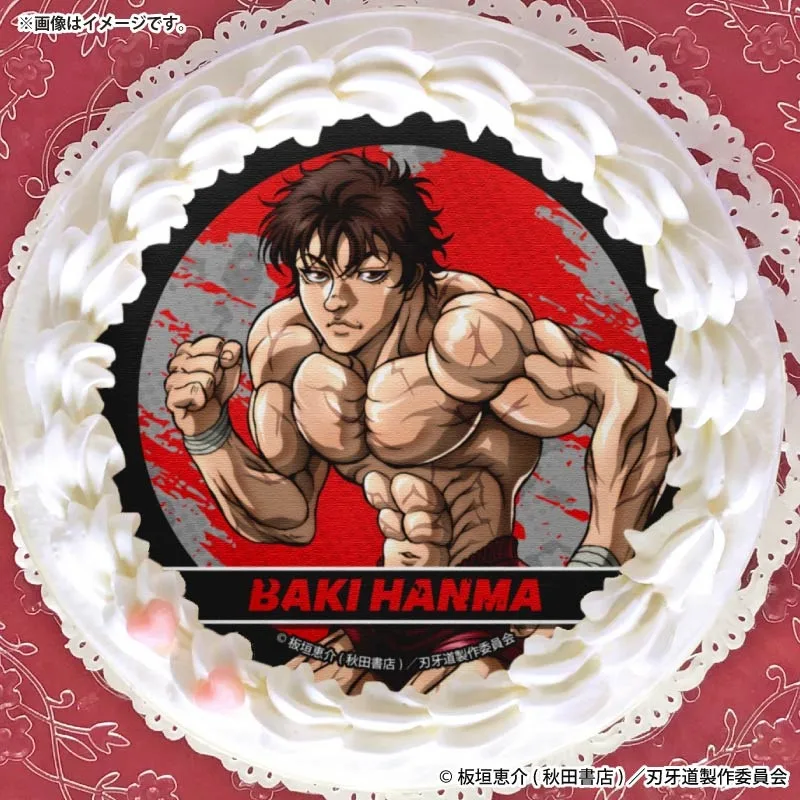 プリケーキ（範馬刃牙）【特典缶バッジ付き】[刃牙道]