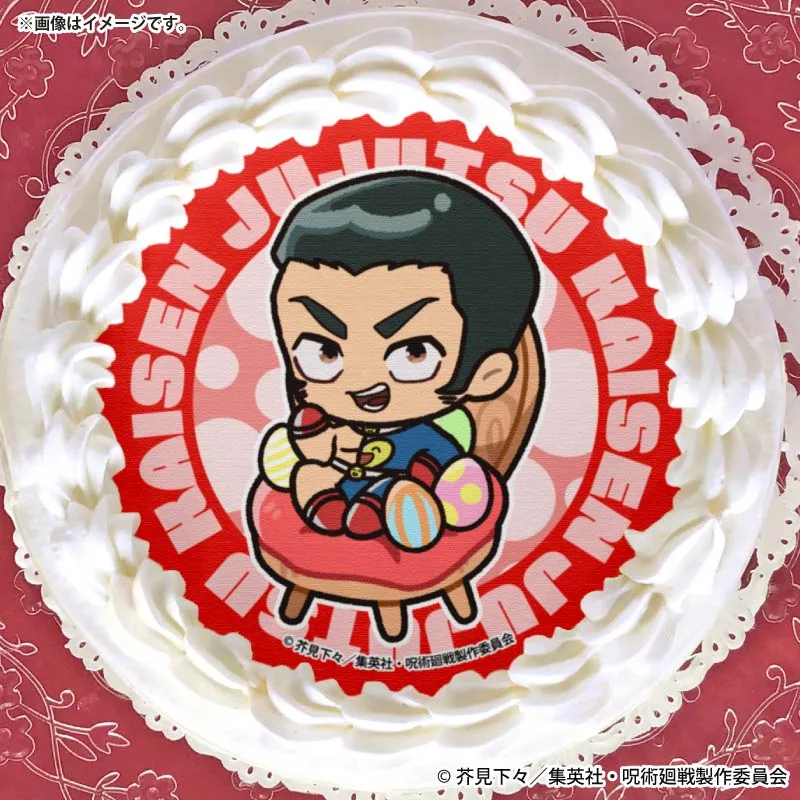 イースタープリケーキ2026（髙羽史彦）【特典缶バッジ付き】[呪術廻戦]