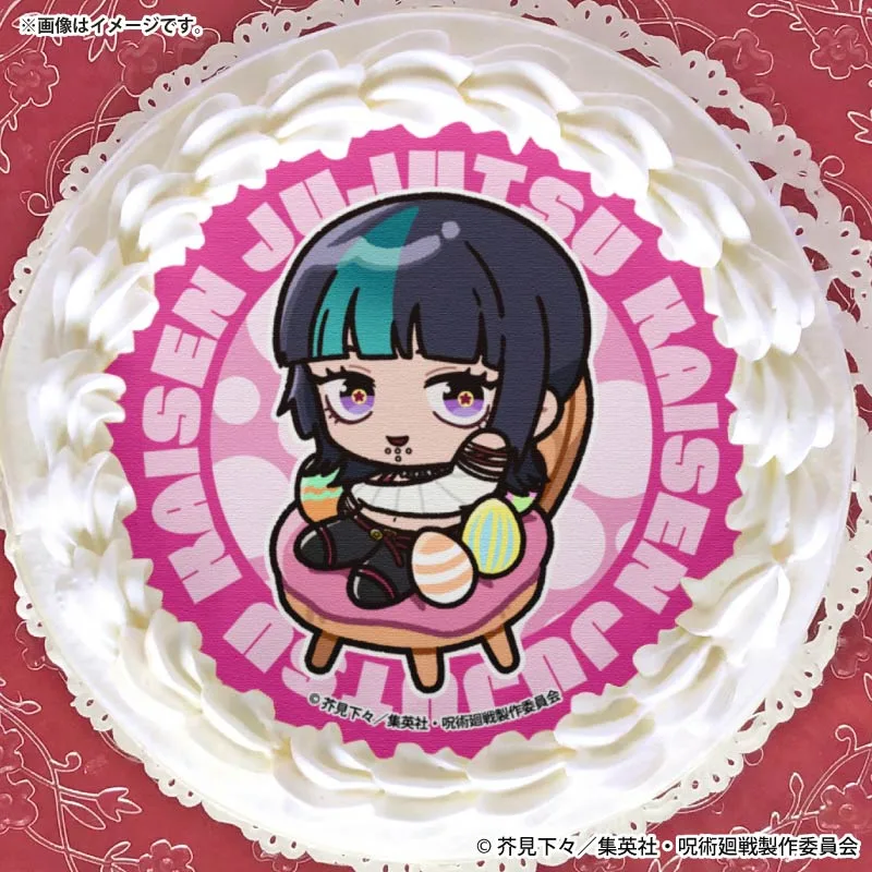 イースタープリケーキ2026（星綺羅羅）【特典缶バッジ付き】[呪術廻戦]