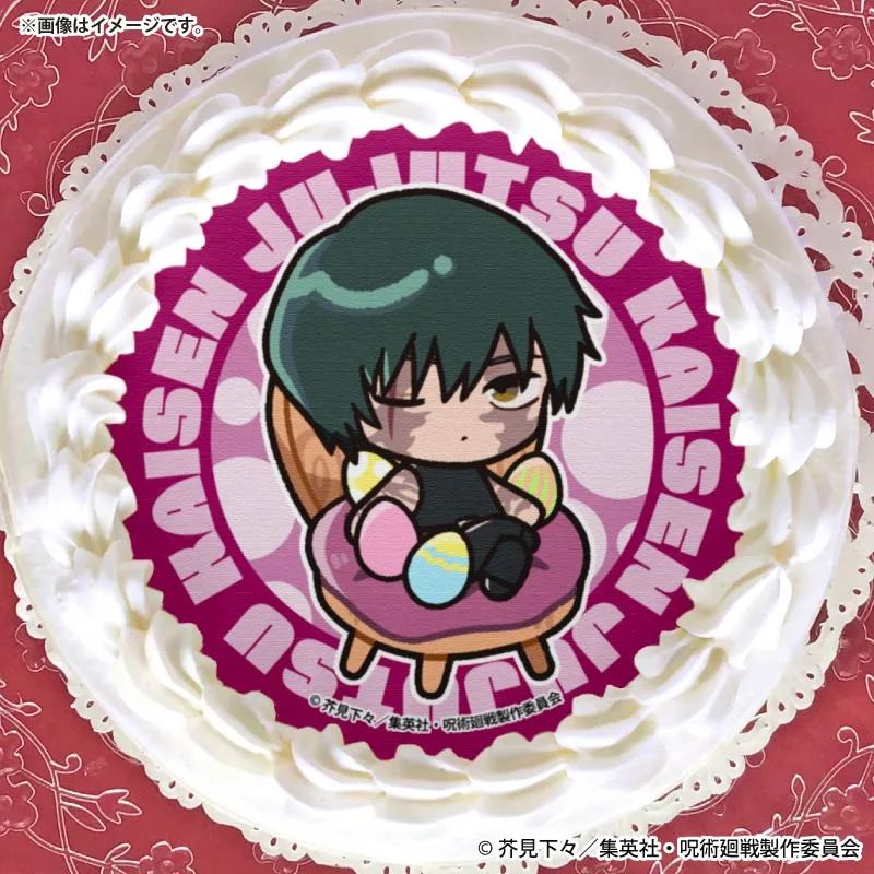 イースタープリケーキ2026（禪院真希）【特典缶バッジ付き】[呪術廻戦]