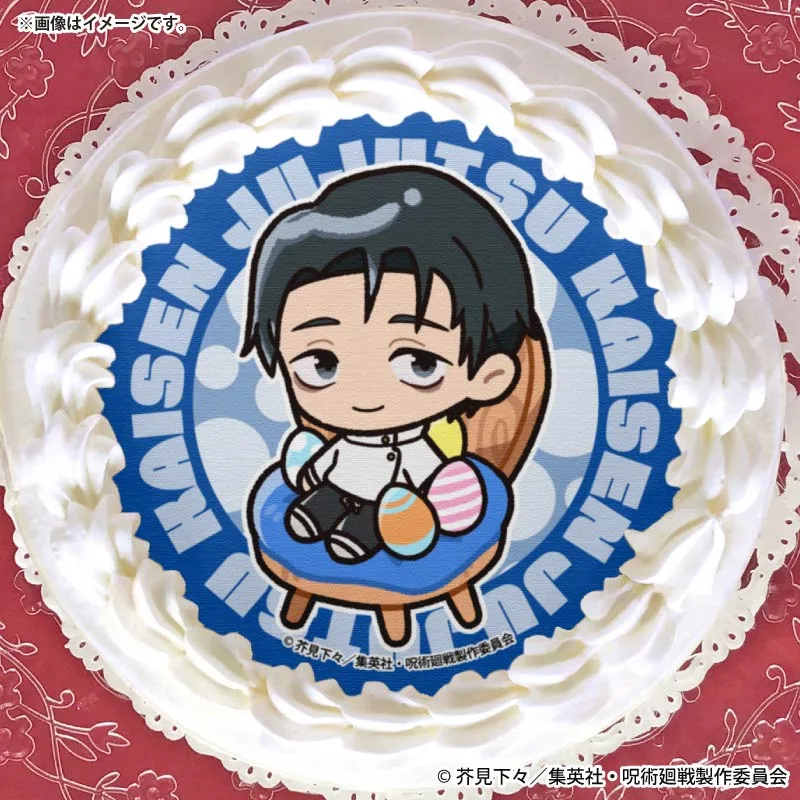 イースタープリケーキ2026（乙骨憂太）【特典缶バッジ付き】[呪術廻戦]